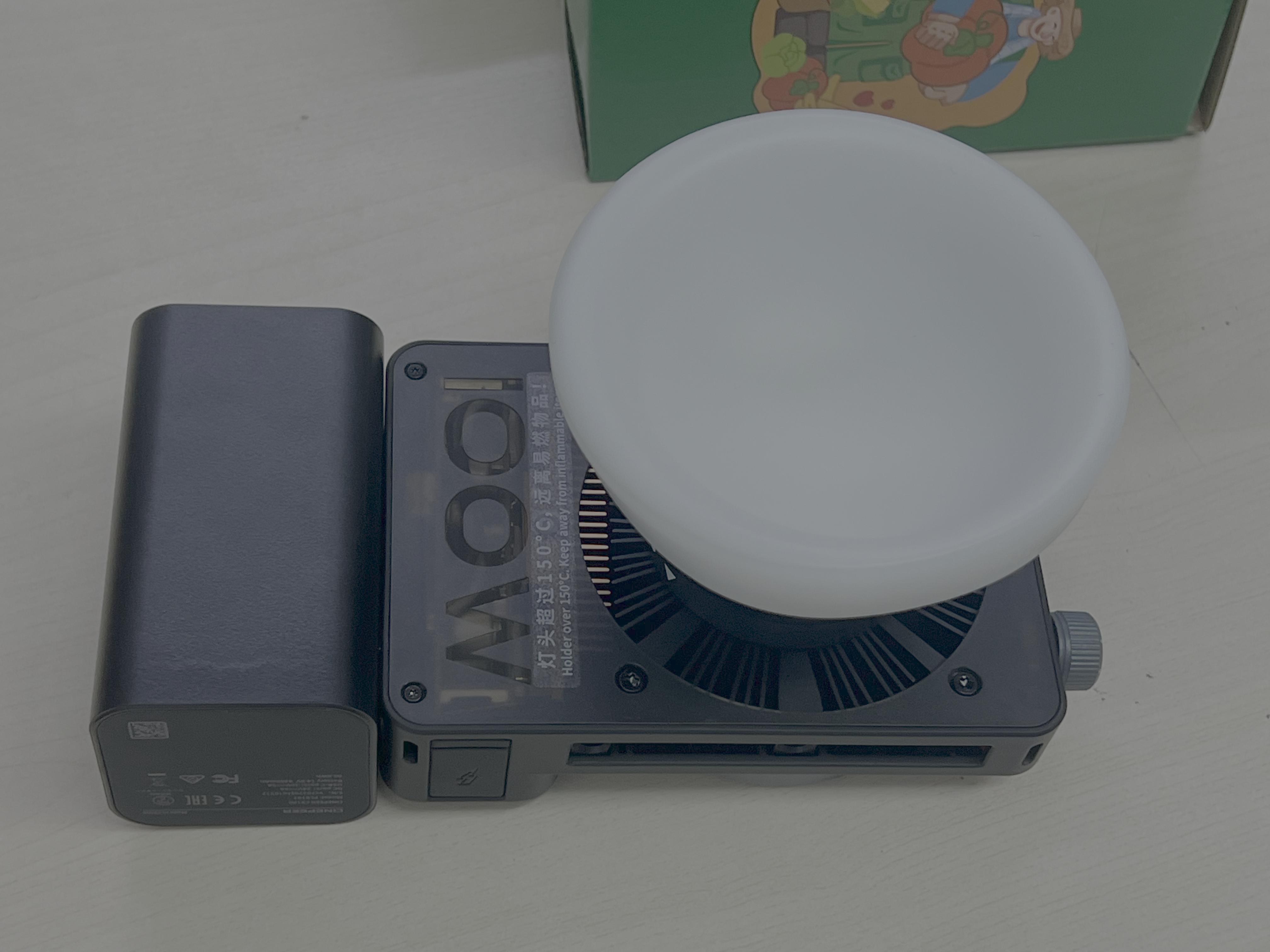 image-20260115005325681