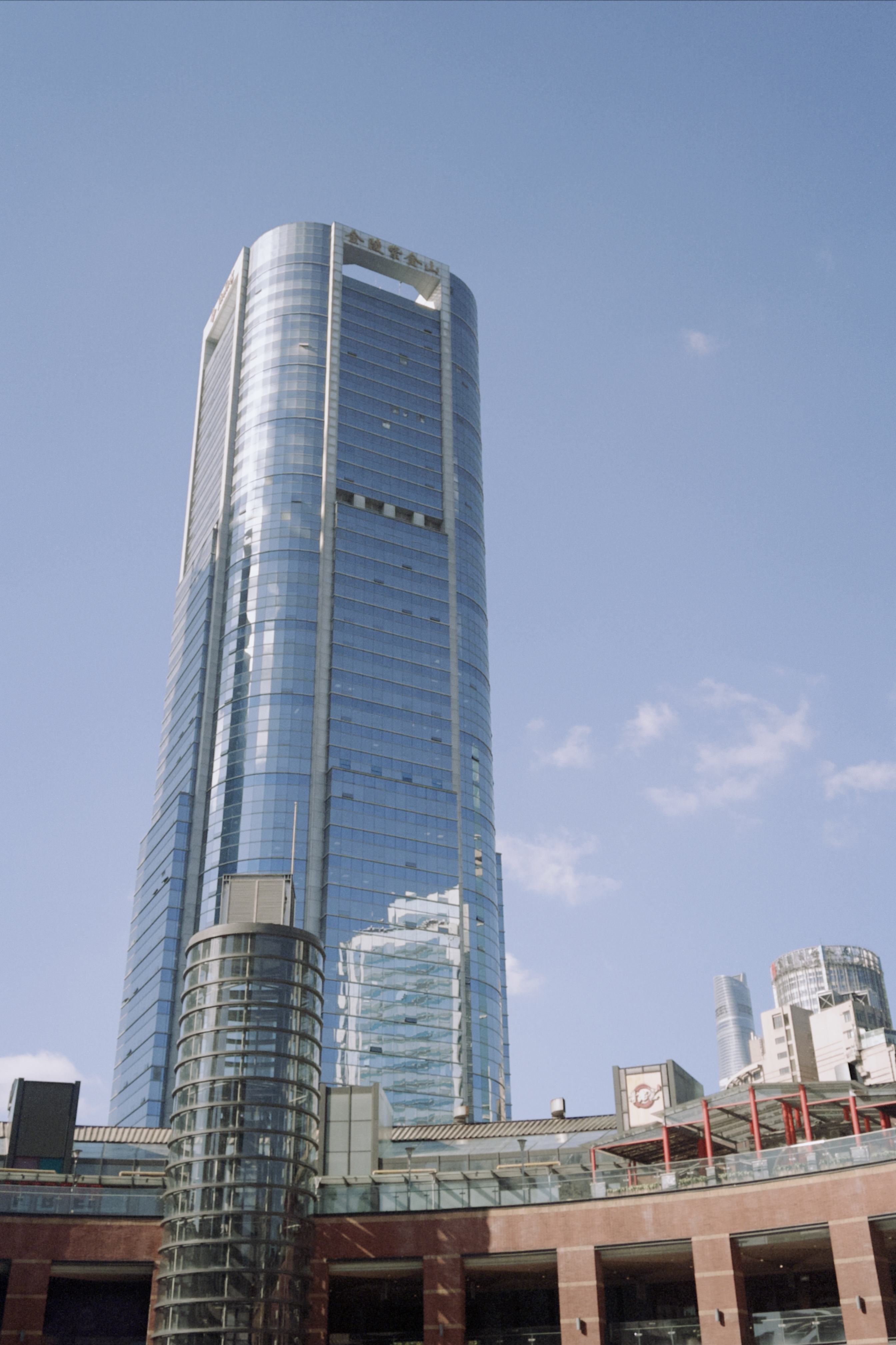 image-20260115010137646